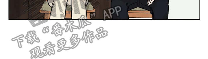 第5章：清醒17