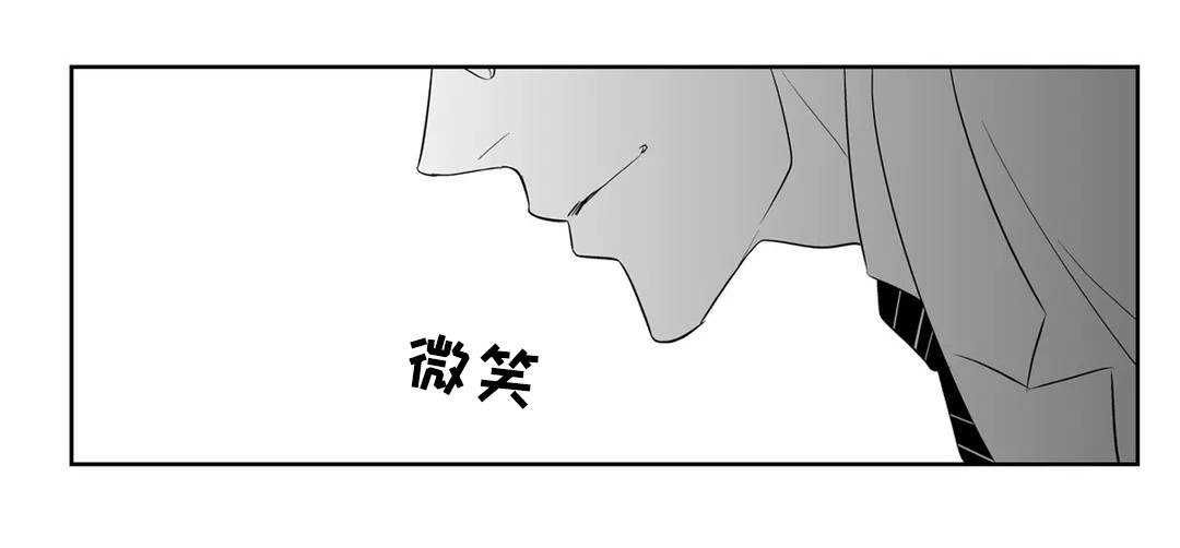 第3章：完美13