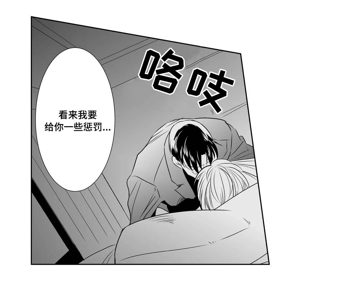 第8章：礼物0
