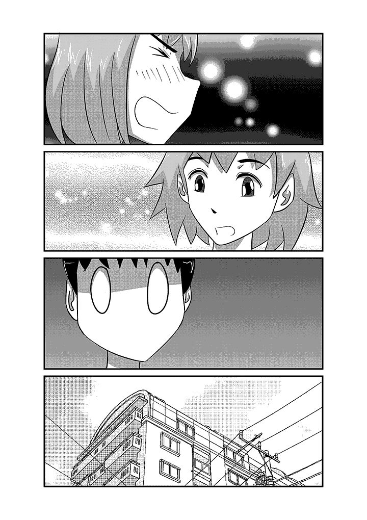 第30章：true love0