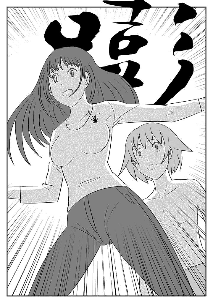 第104章：嘭27