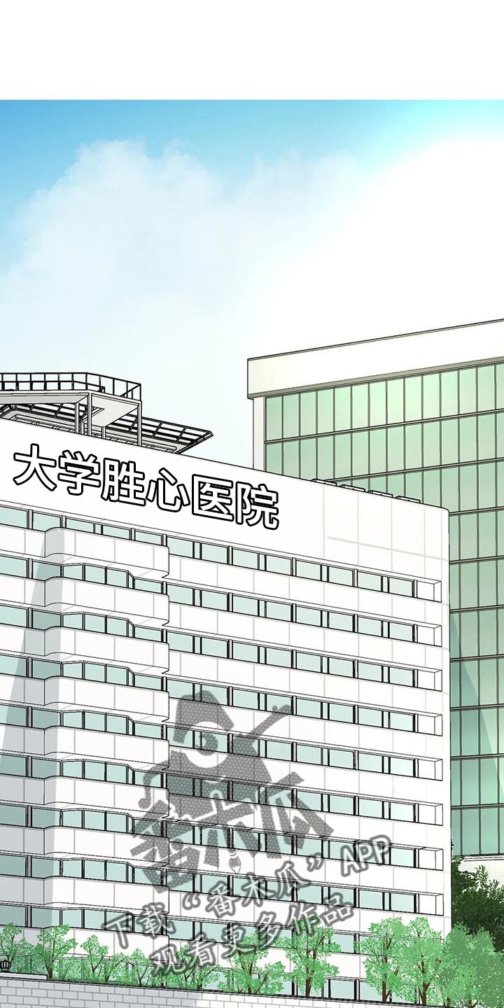 第68章：恩人0