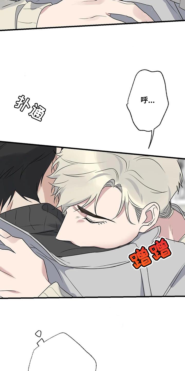 第64章：以为你不会回来了30