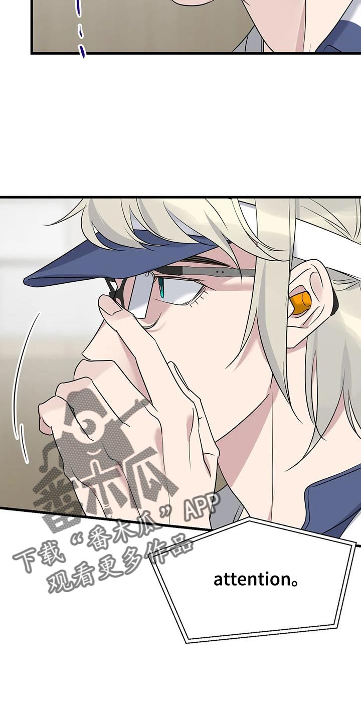 第69章：条件28