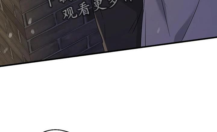 第61章：好好交代23