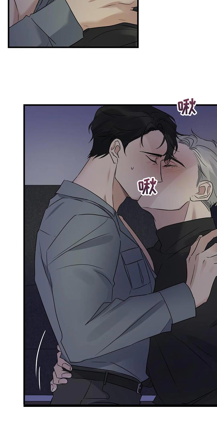 第50章：负责5