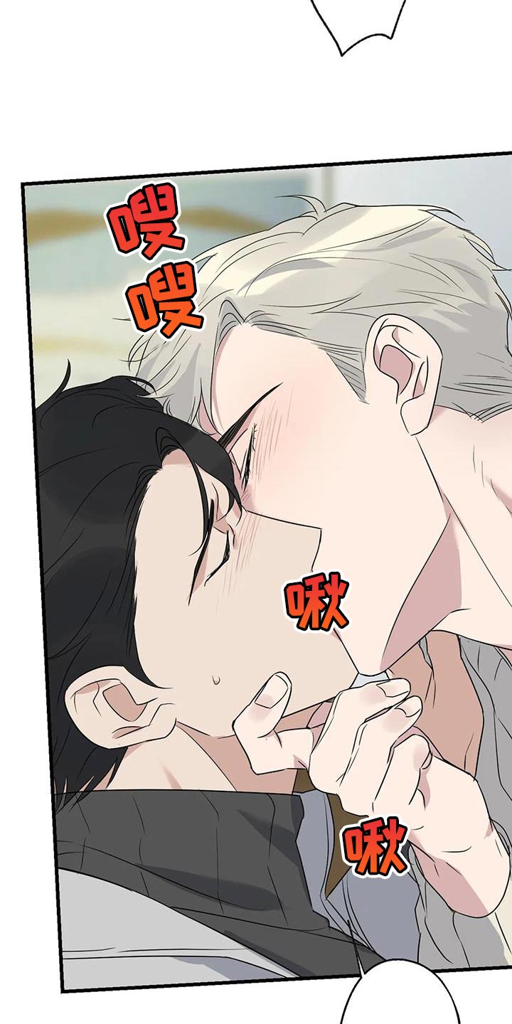 第65章：复仇2