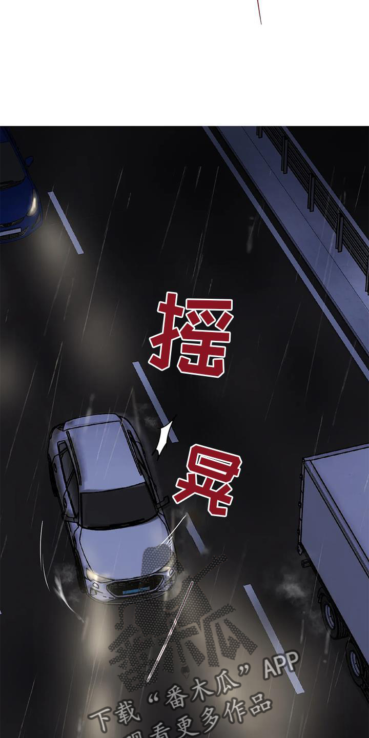 第26章：再现28