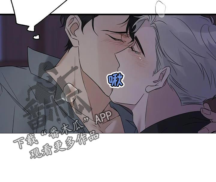 第50章：负责7