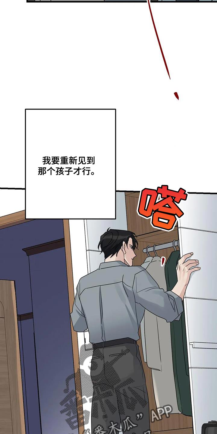 第55章：枪 14