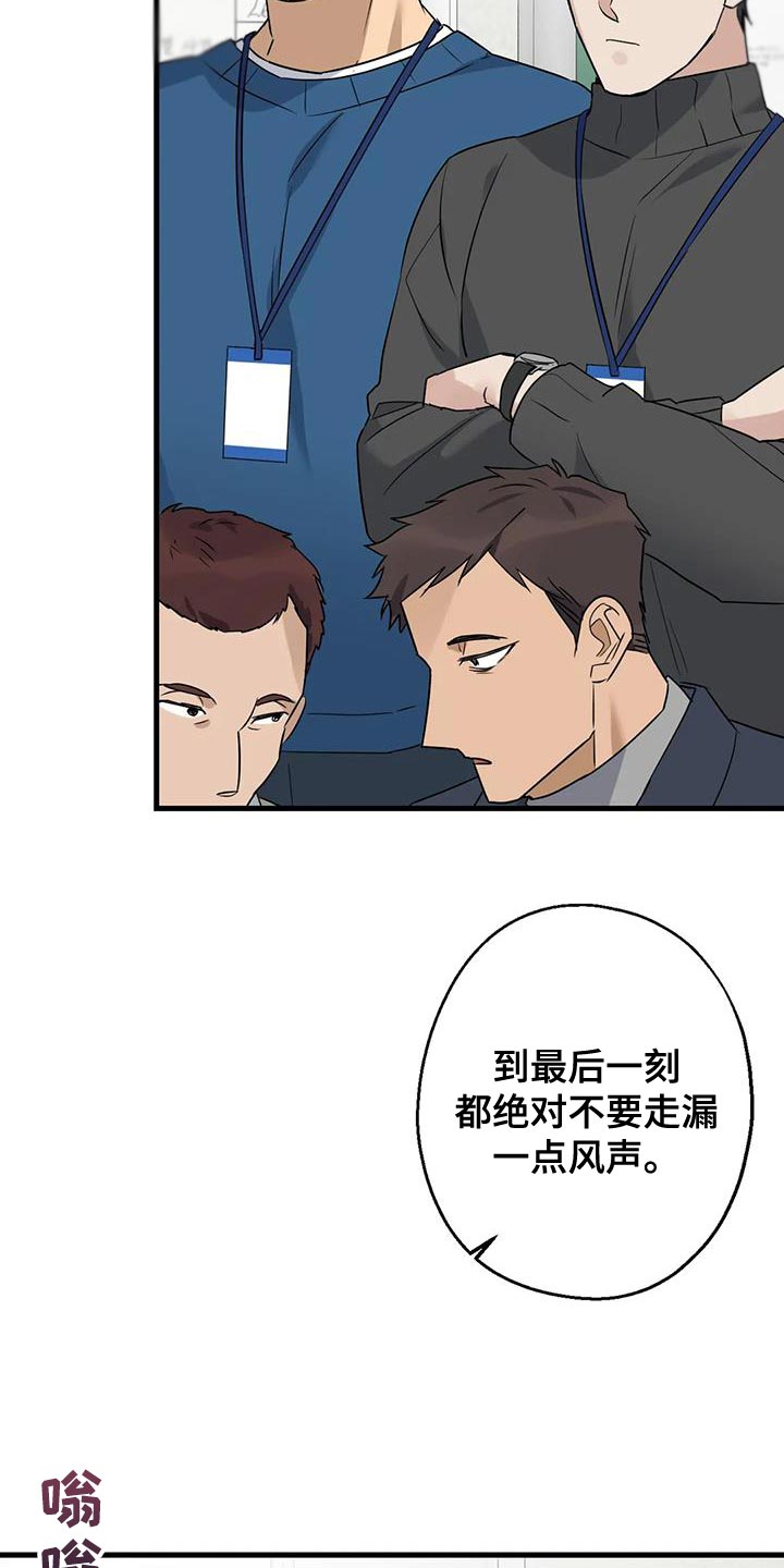 第57章：大问题10