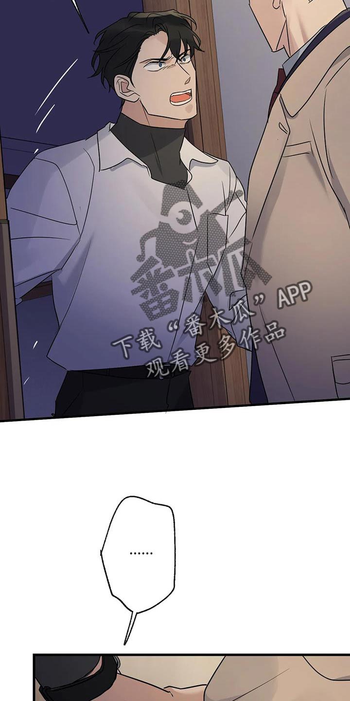 第52章：觉悟28