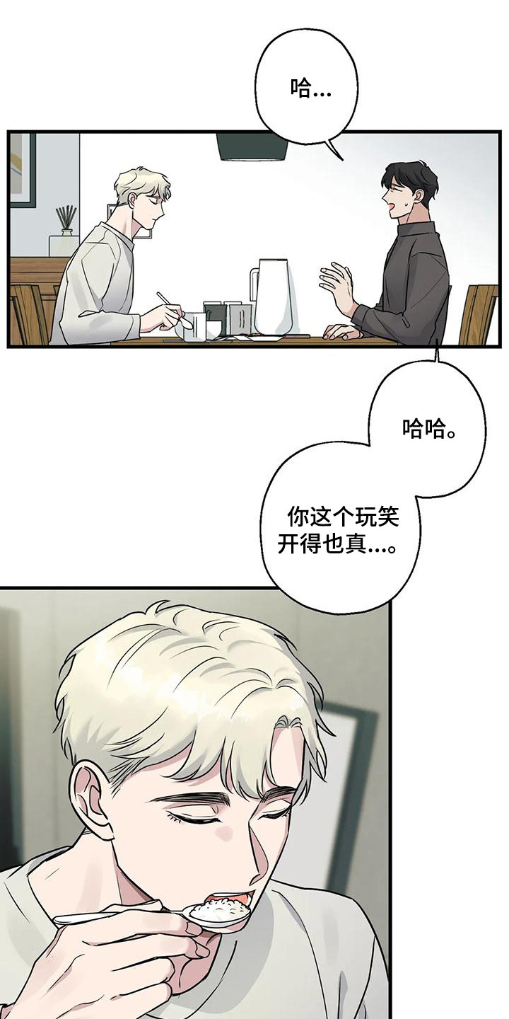 第19章：请求0