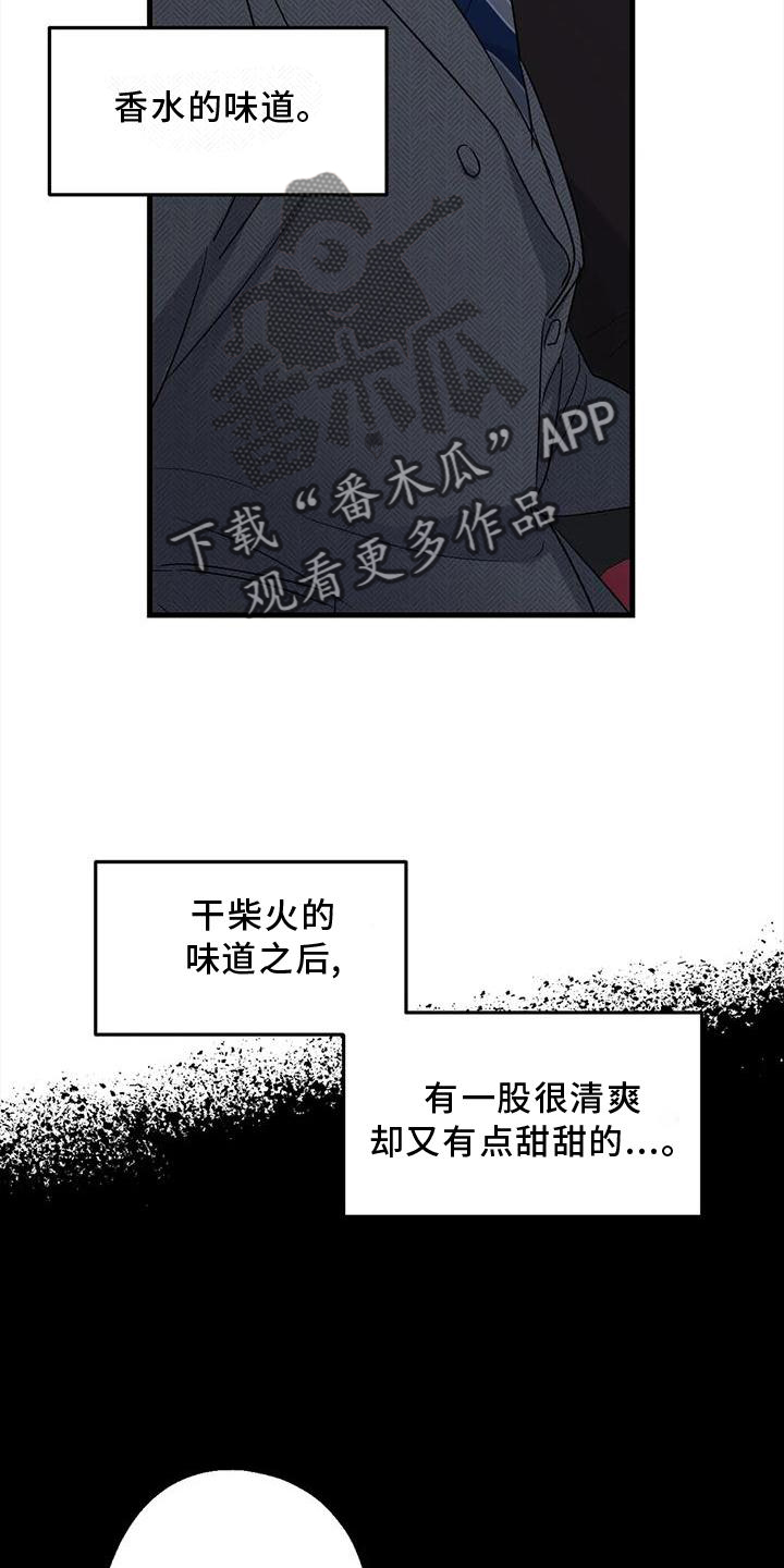 第39章：了解2