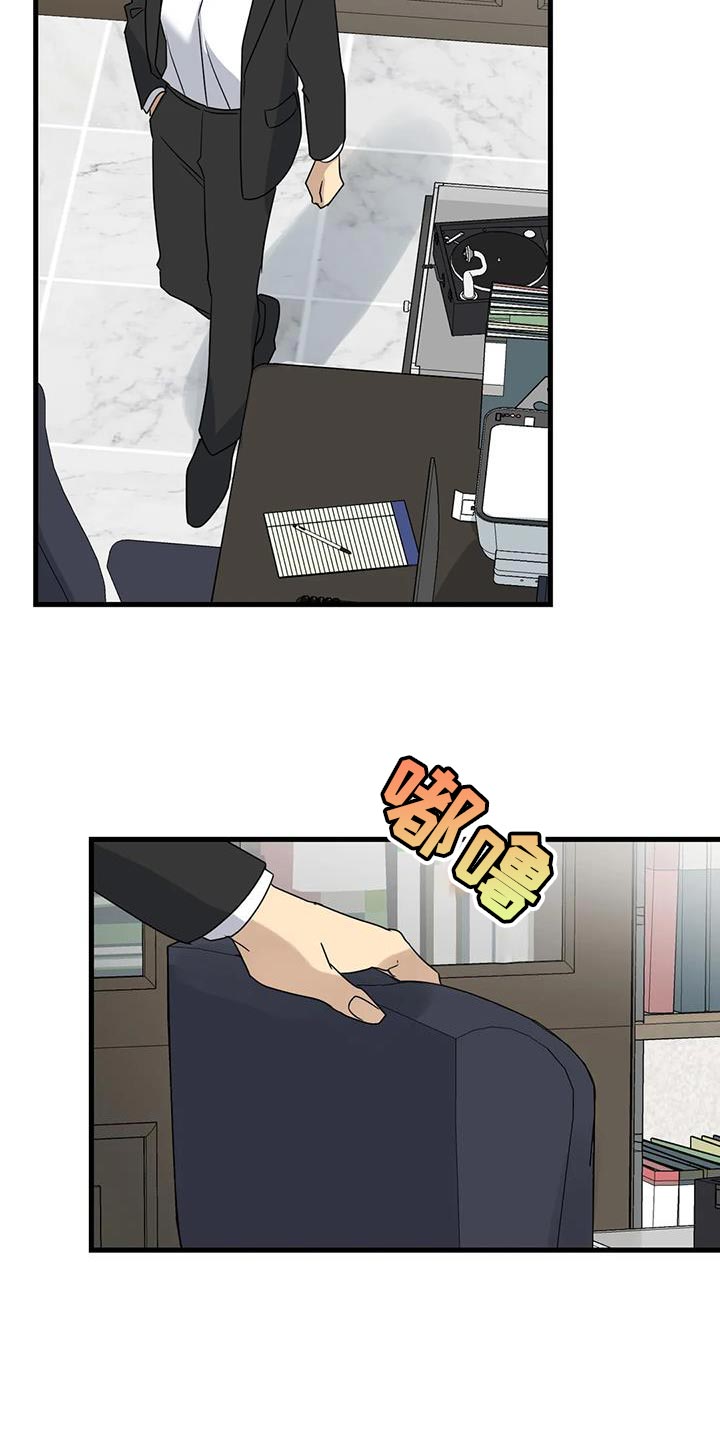 第59章：被发现12