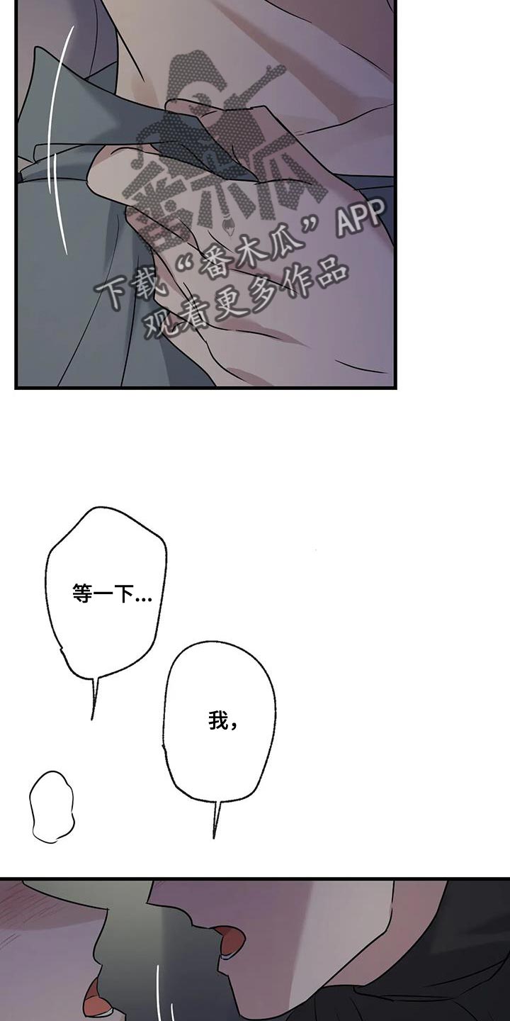 第49章：看电影35