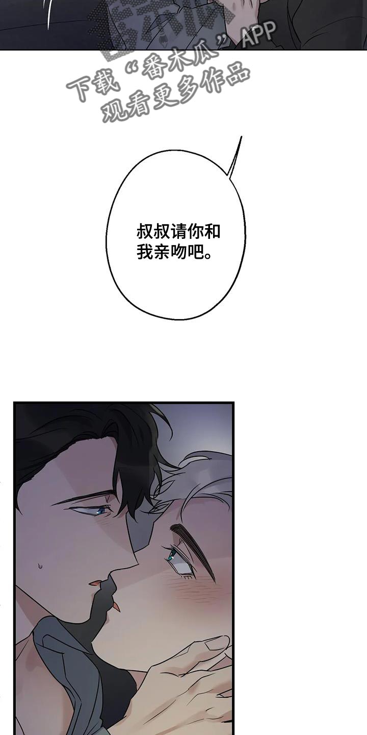 第50章：负责4