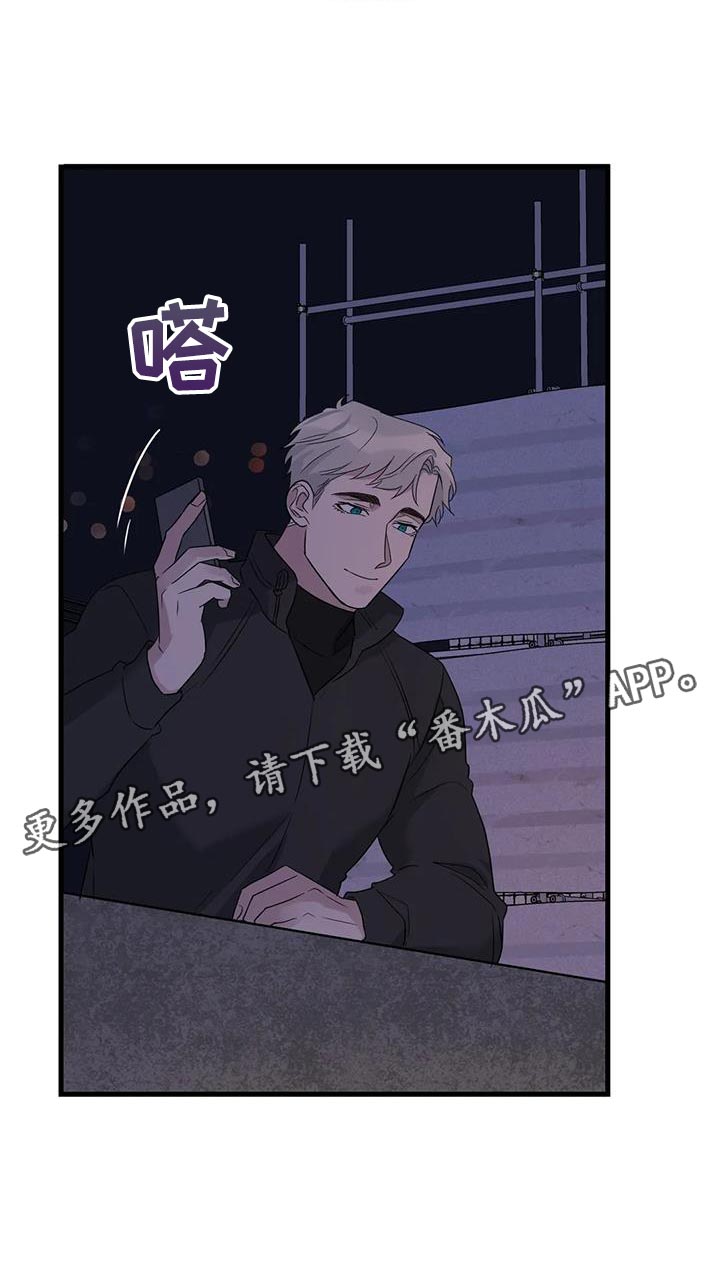 第57章：大问题35