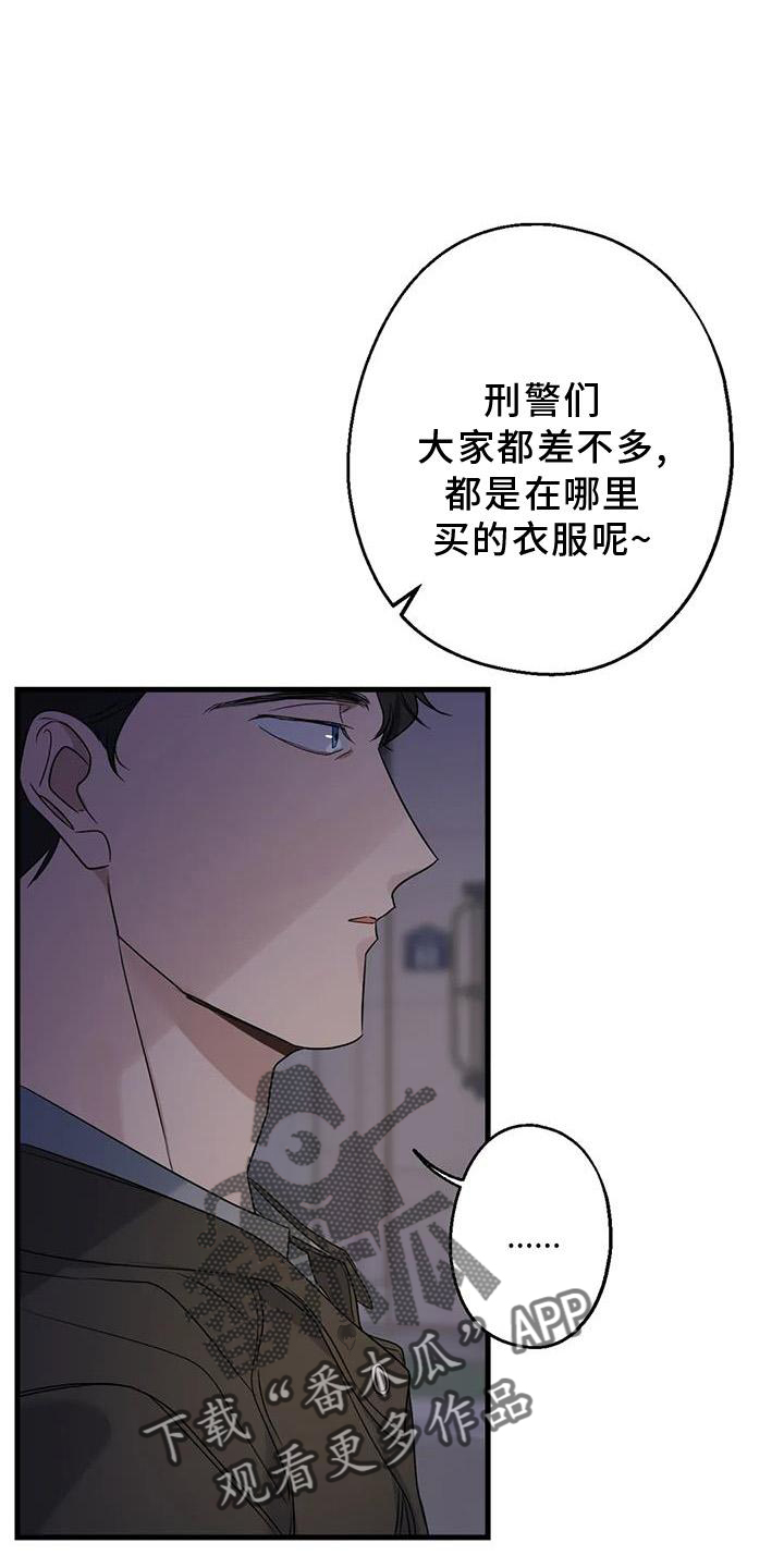第41章：笑脸15