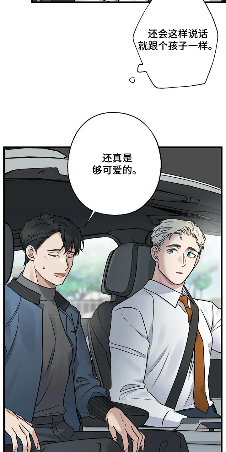 第19章：请求18