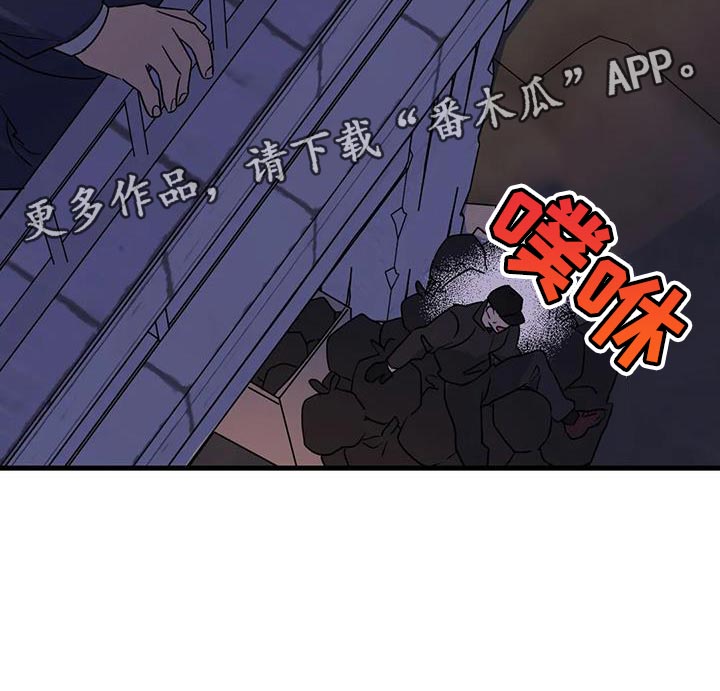 第59章：被发现34
