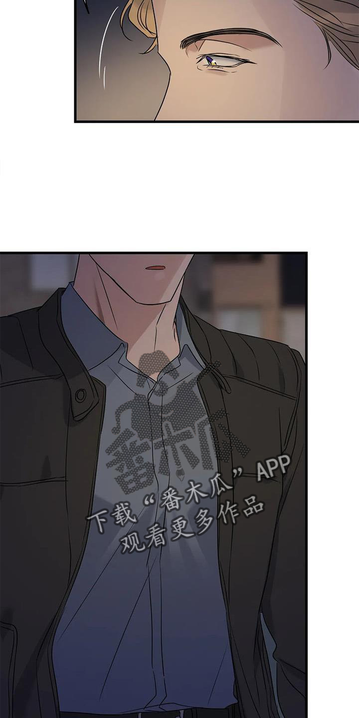 第41章：笑脸12