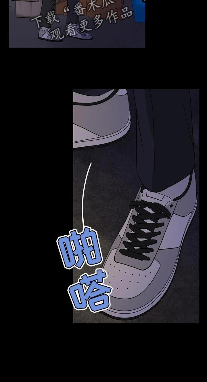第71章：想说的话是什么？22