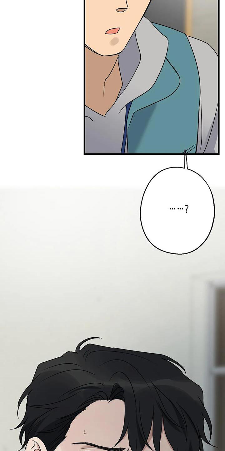 第51章：调监控37