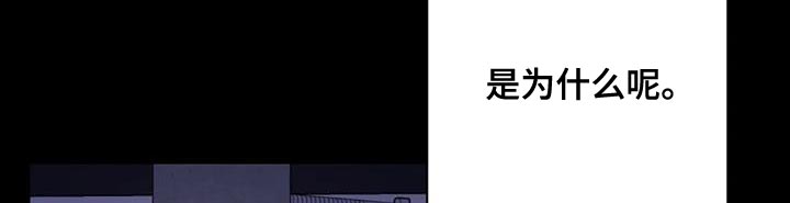 第73章：找本人了解11