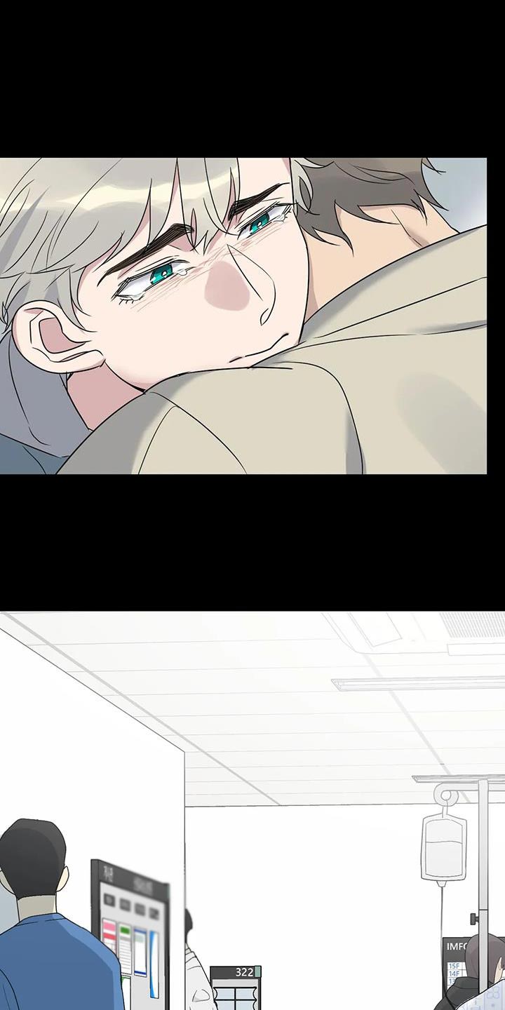 第66章：混乱17