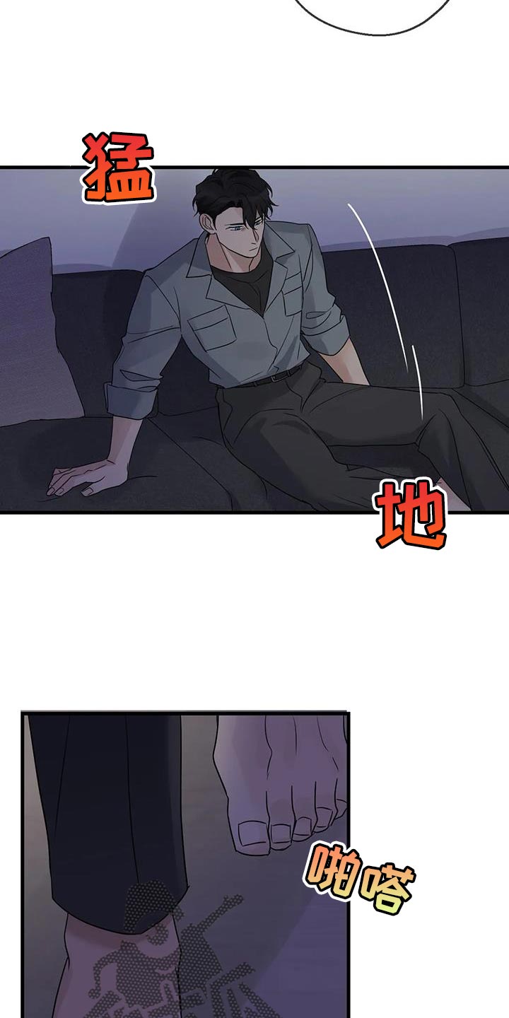 第55章：枪 10
