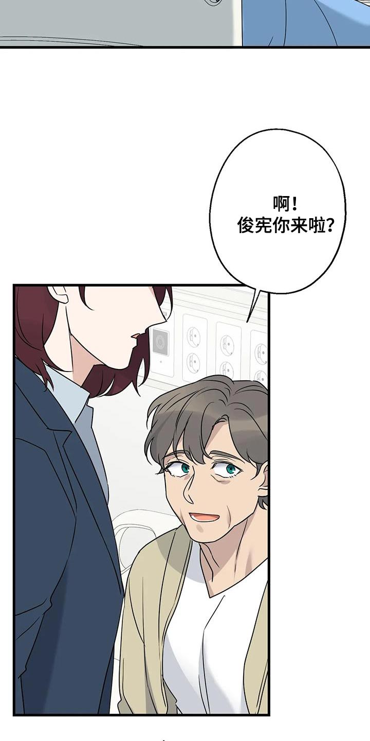 第68章：恩人4