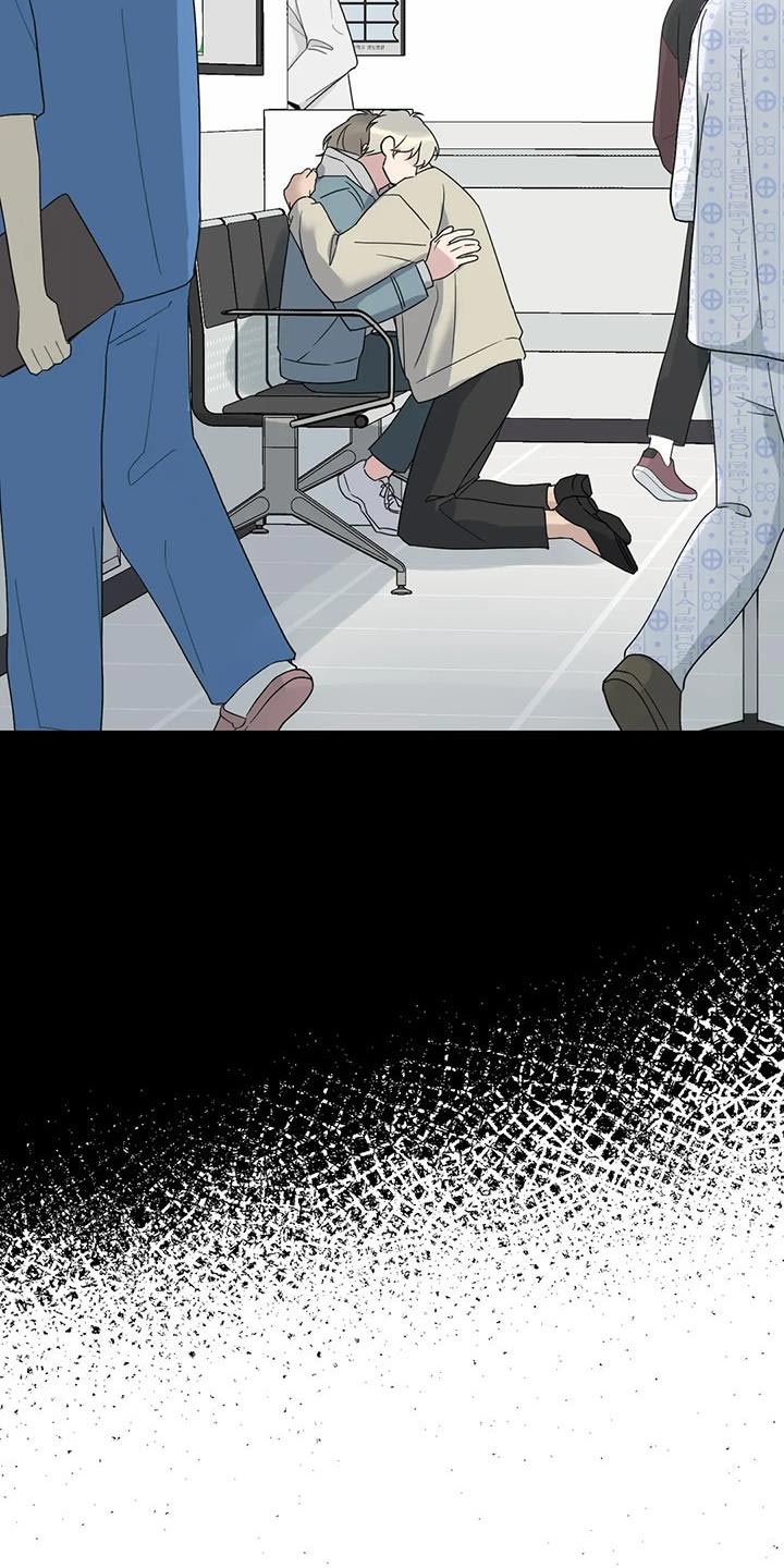 第66章：混乱18