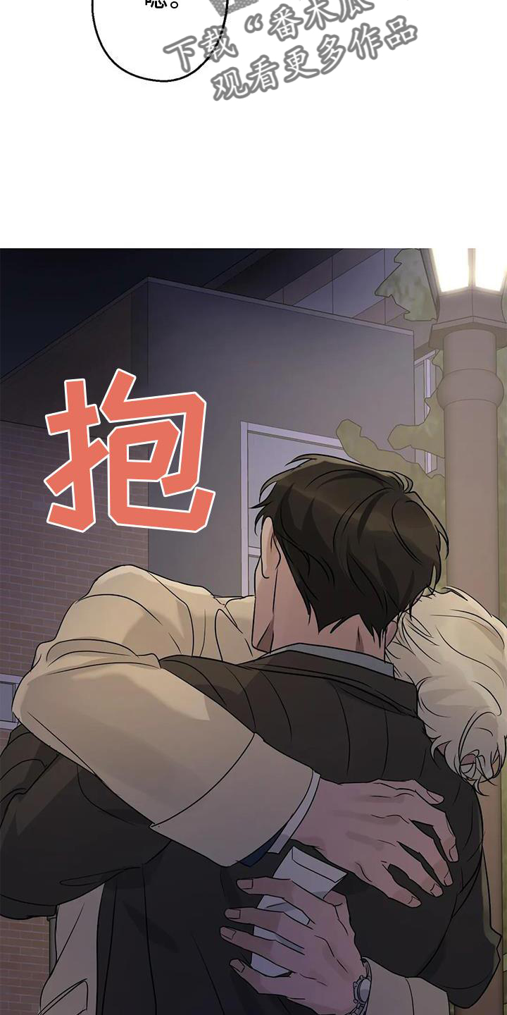 第42章：隐瞒17