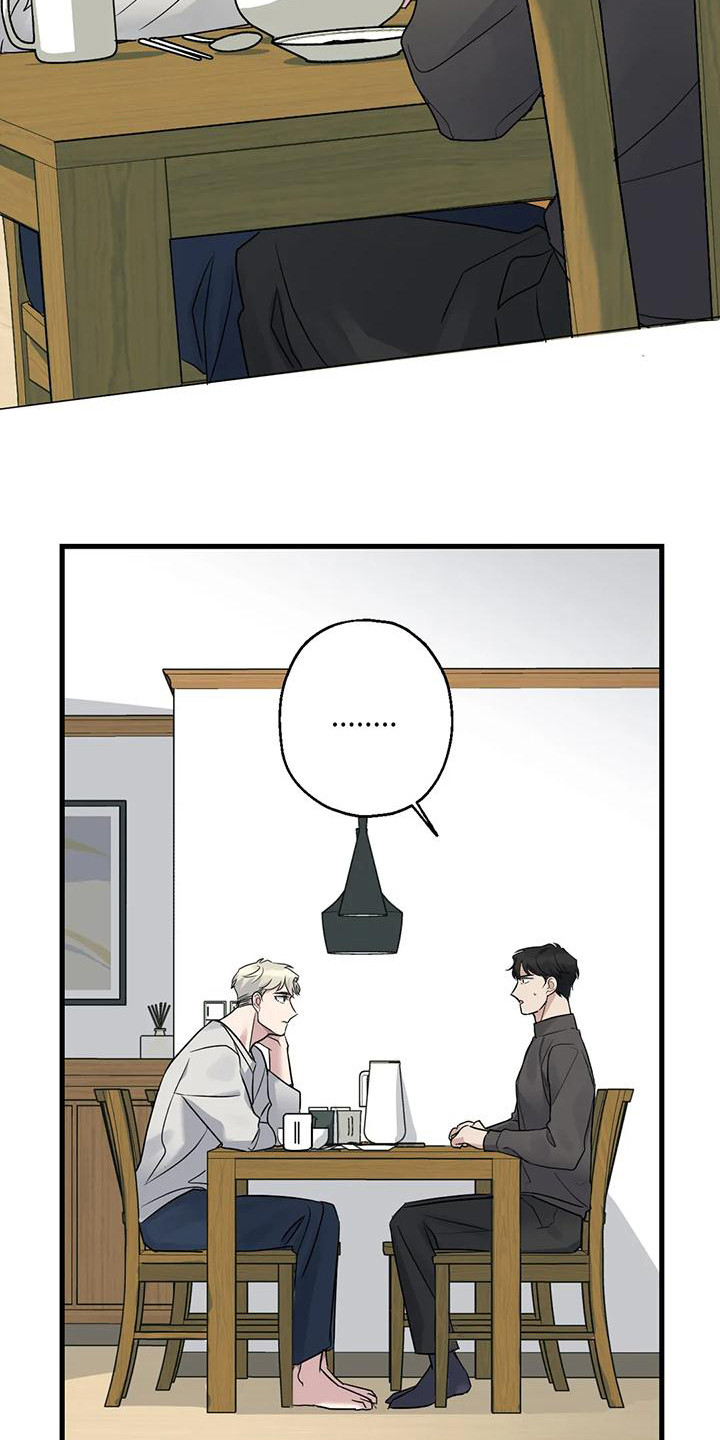 第18章：都记得18
