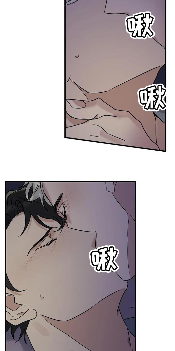 第49章：看电影34
