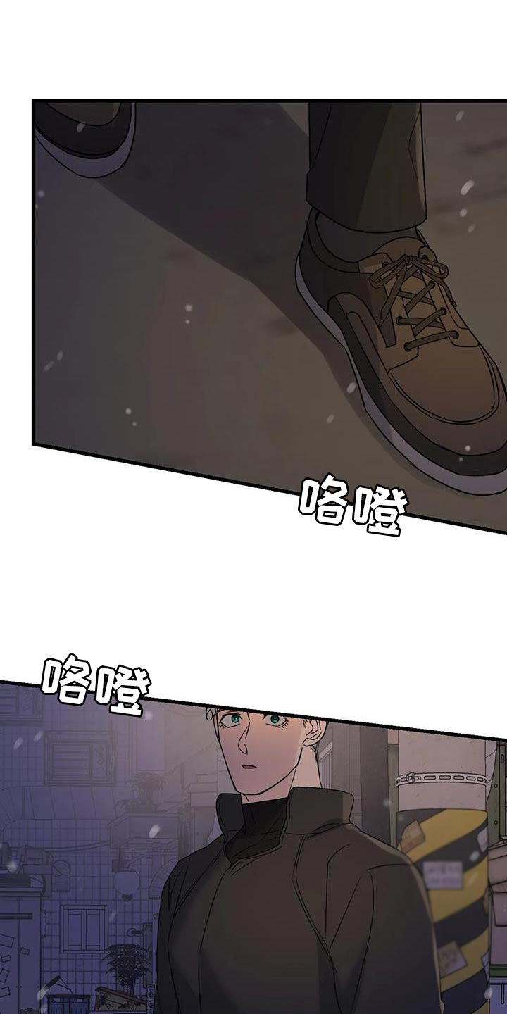 第63章：最好的选择0
