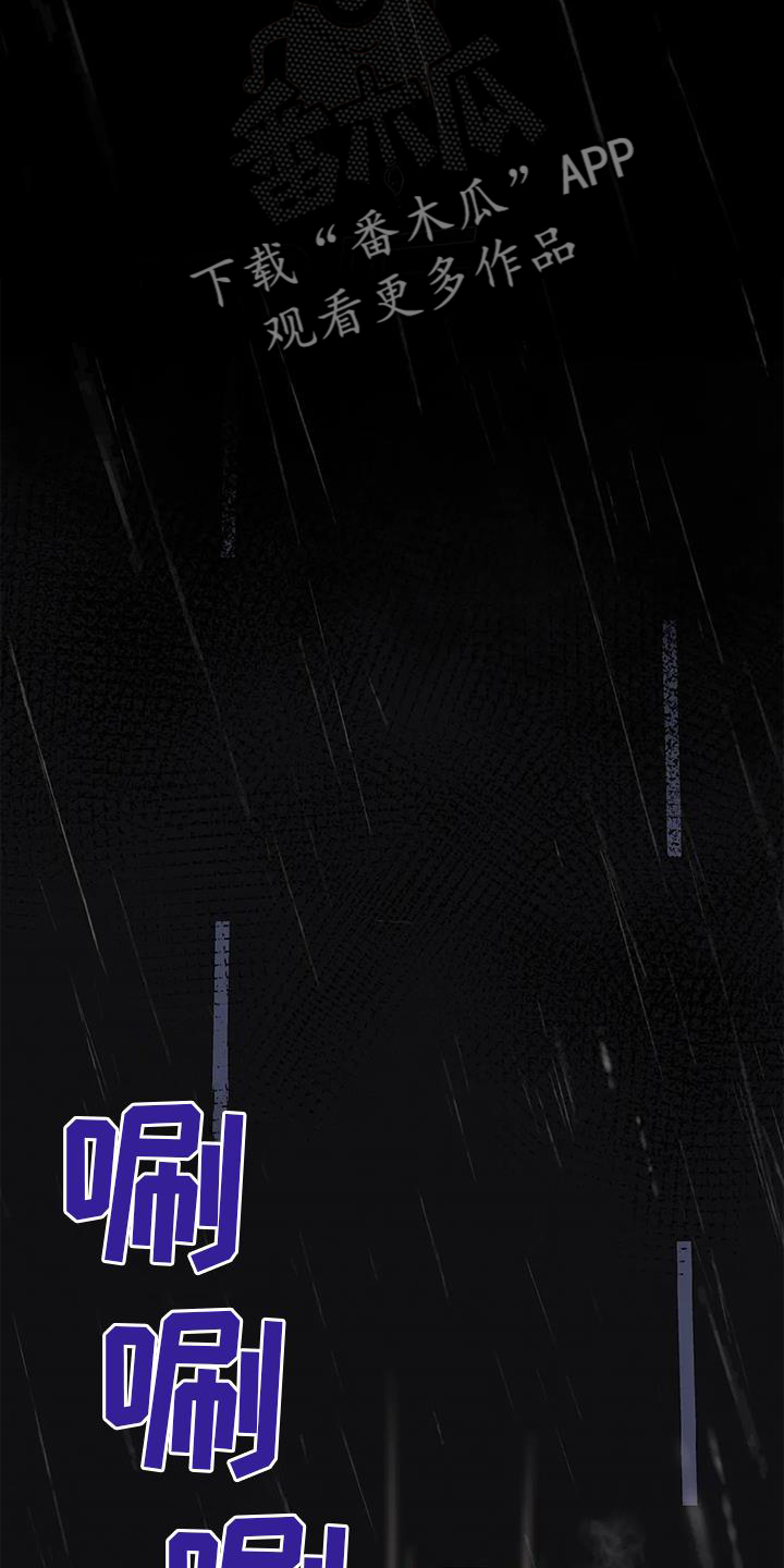 第26章：再现12