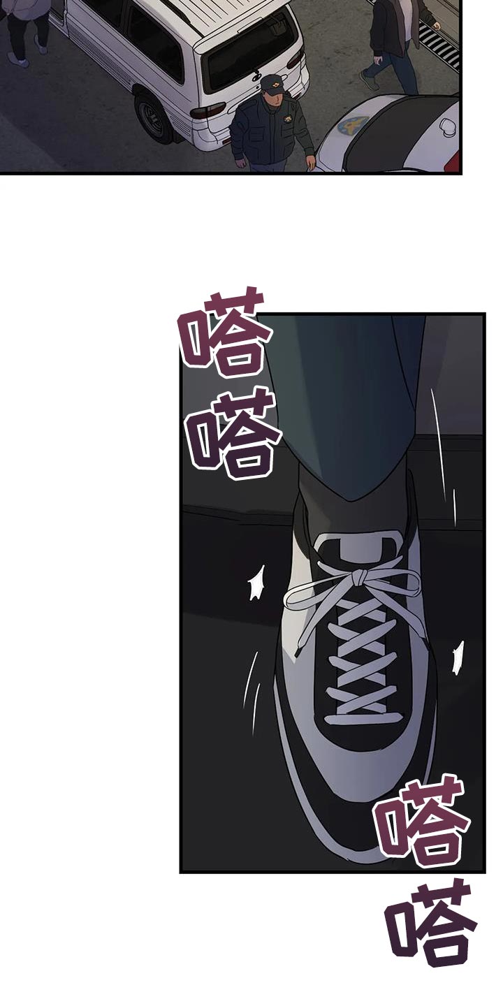 第57章：大问题16