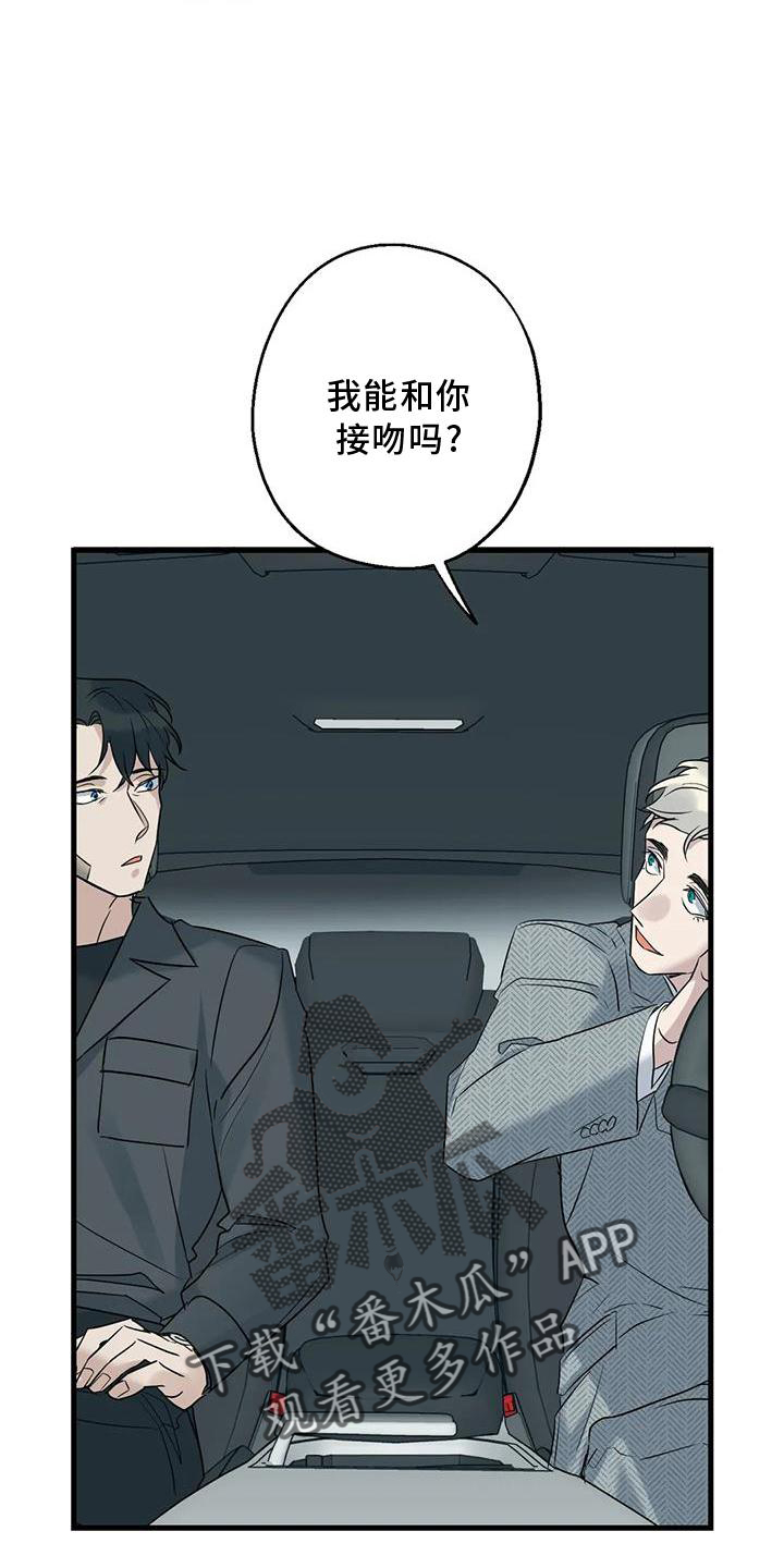 第39章：了解20