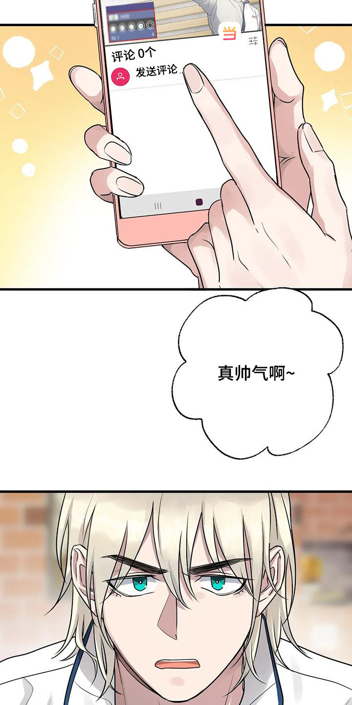 第10章：比赛6
