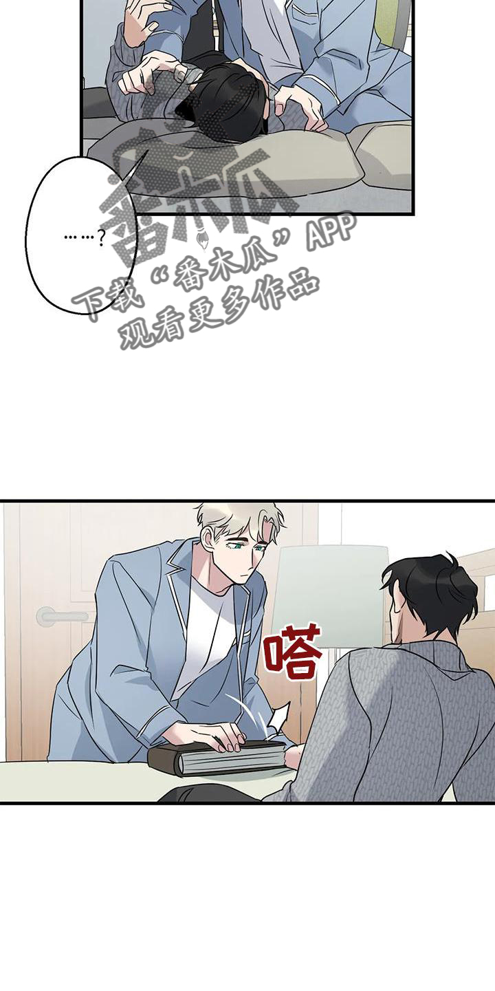 第44章：原来如此10