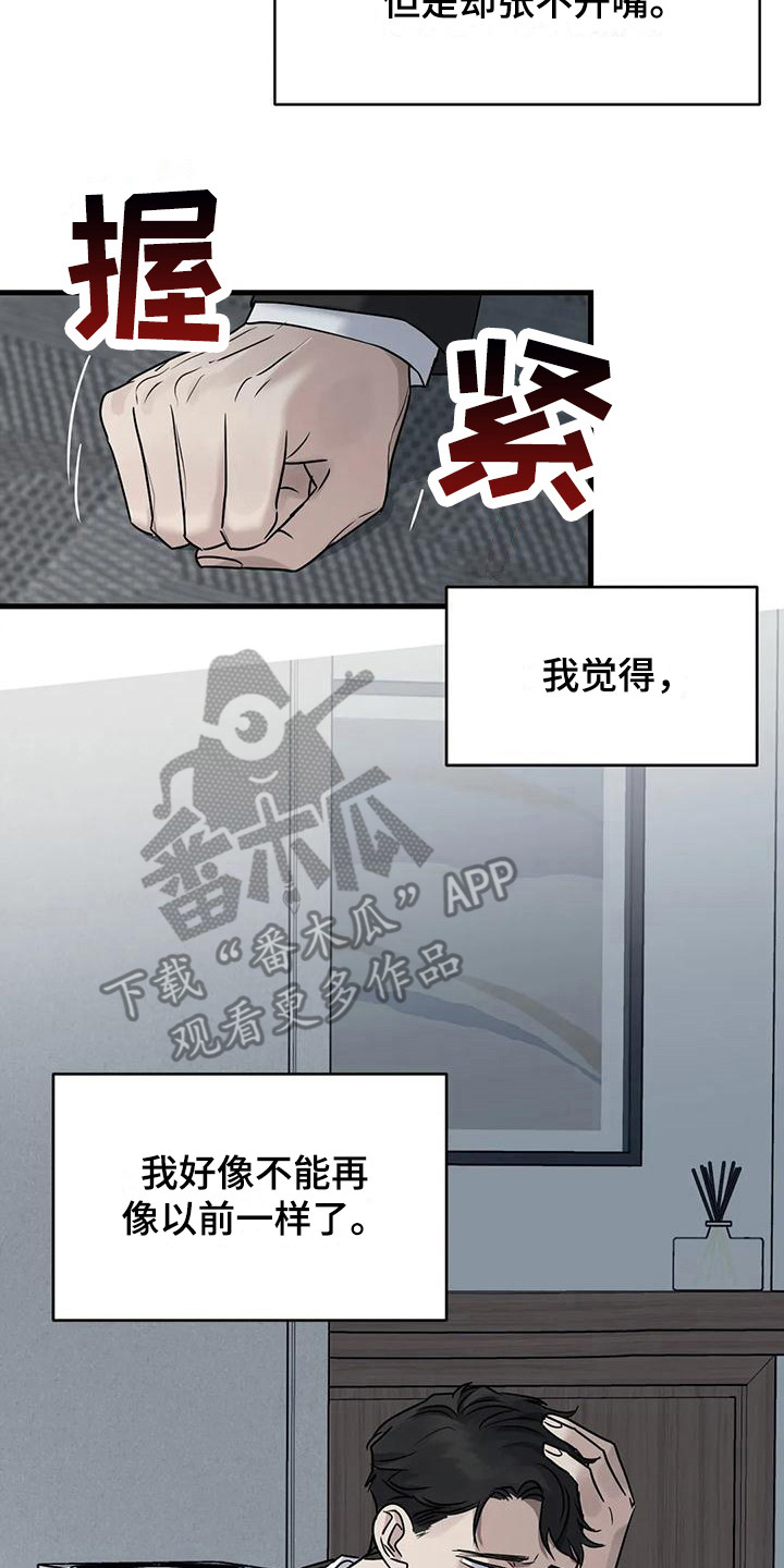 第17章：选择1