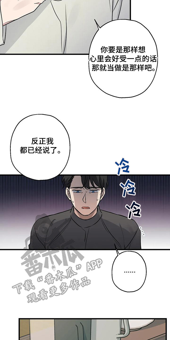 第19章：请求1