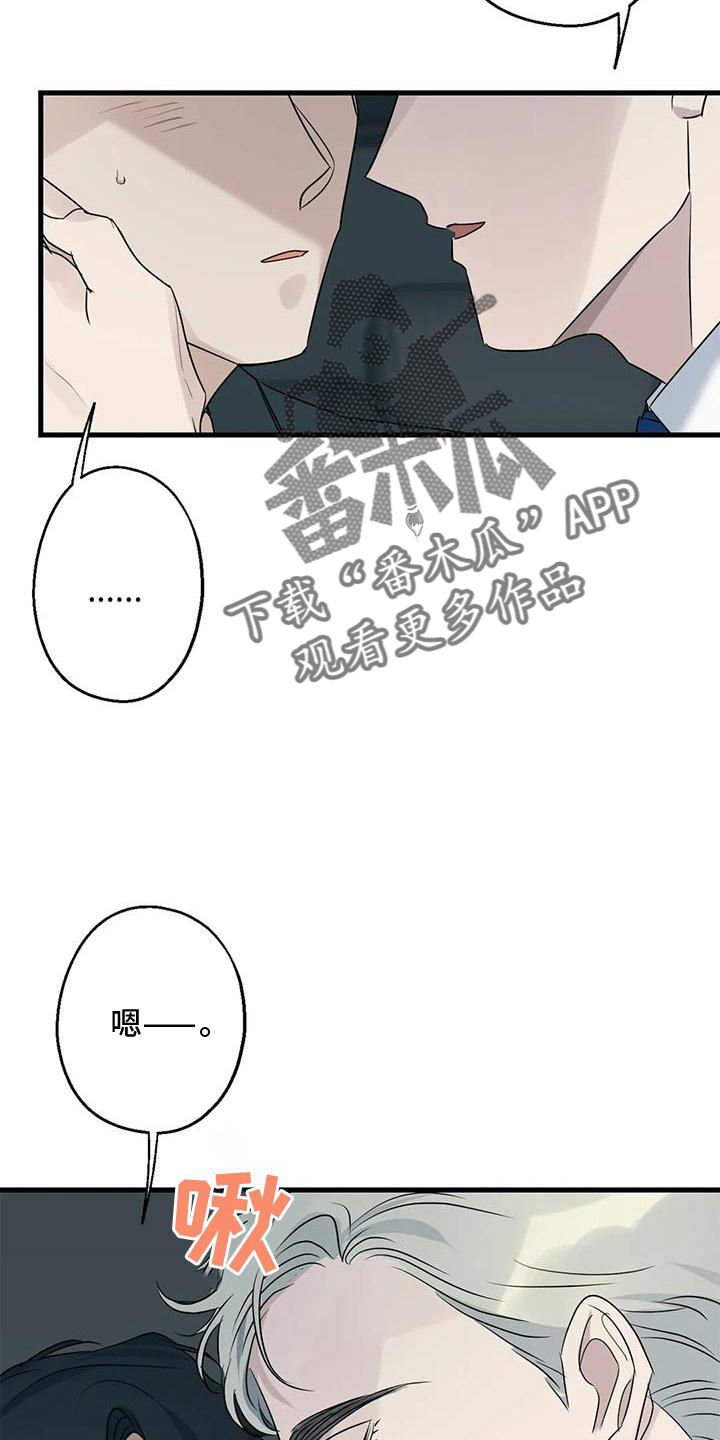 第39章：了解24