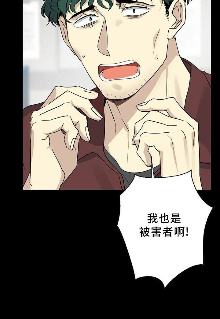 第28章：责任22