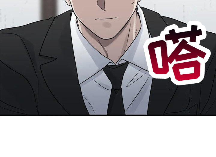 第16章：推开 18