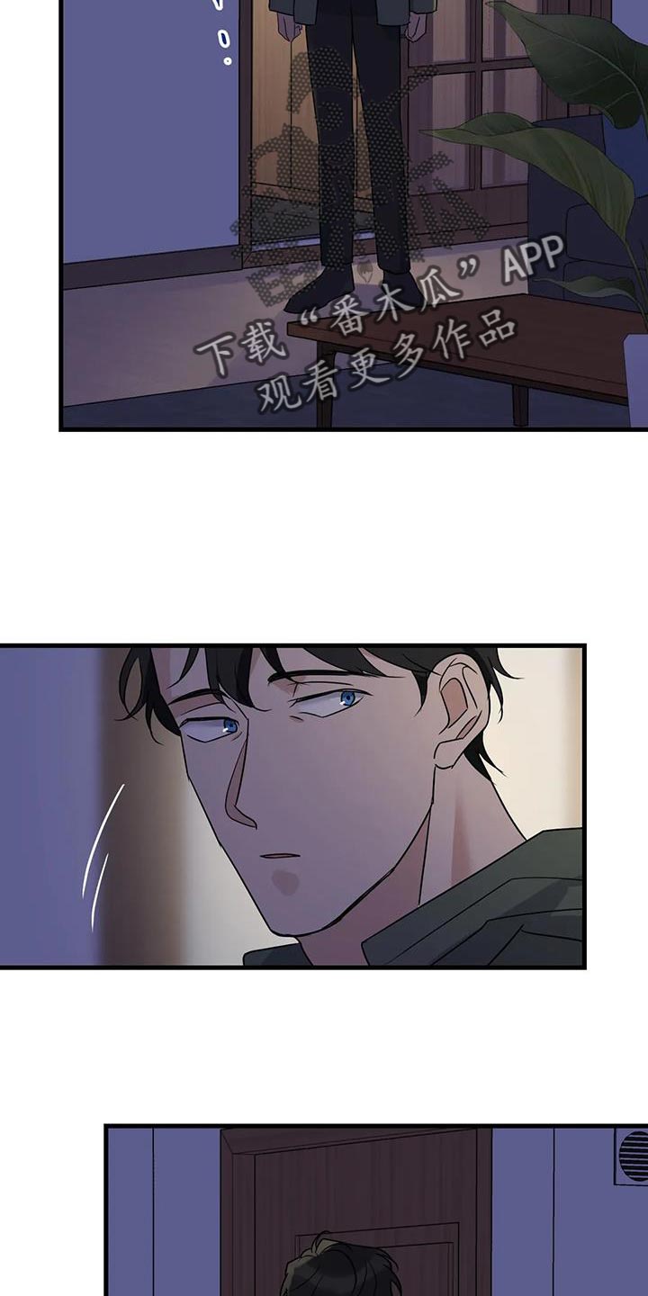 第53章：无能的感觉27