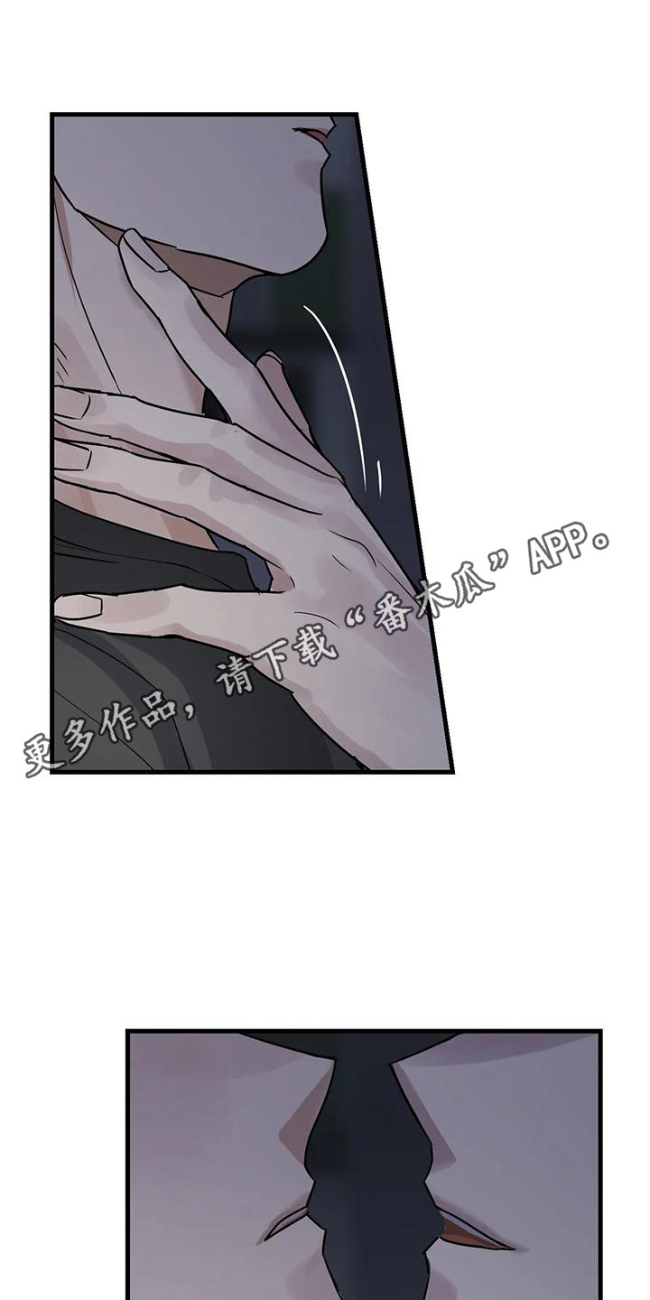 第9章：可怜人10