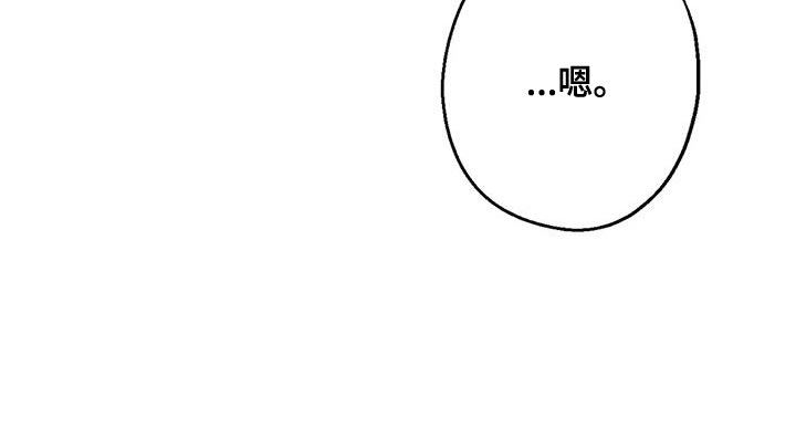 第67章：家人39